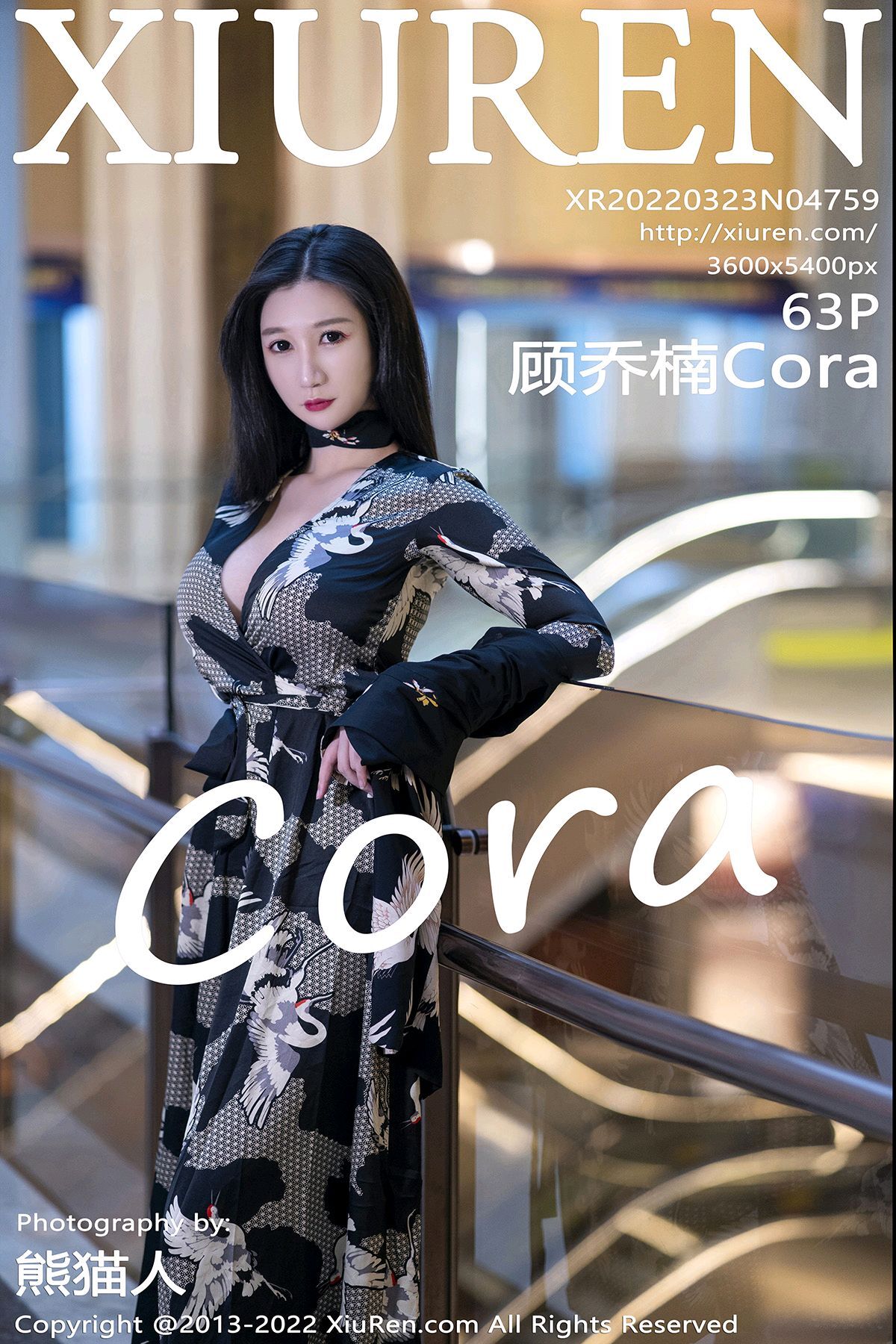 Xiuren秀人网 2022.03.23 NO.4759 顾乔楠Cora